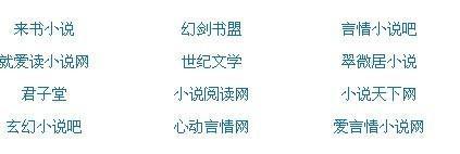 深入了解 十大禁用黄色软装排行
